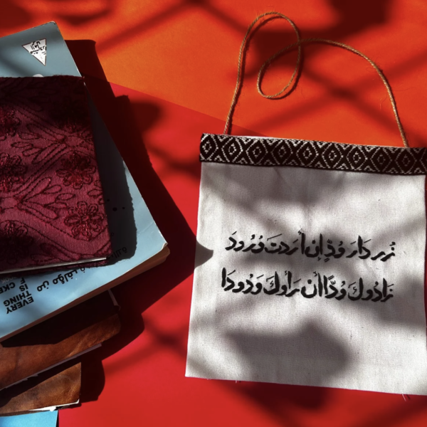 لوحة جدارية، شخصيات كرتونية مطرزة ، تطريز يدوي، اعمال يدوية، فنون هدايا ، فن عربي، أعمال يدوية،دمشق . gift, dubai ,Hand embroidery, handmade, UAE, art,